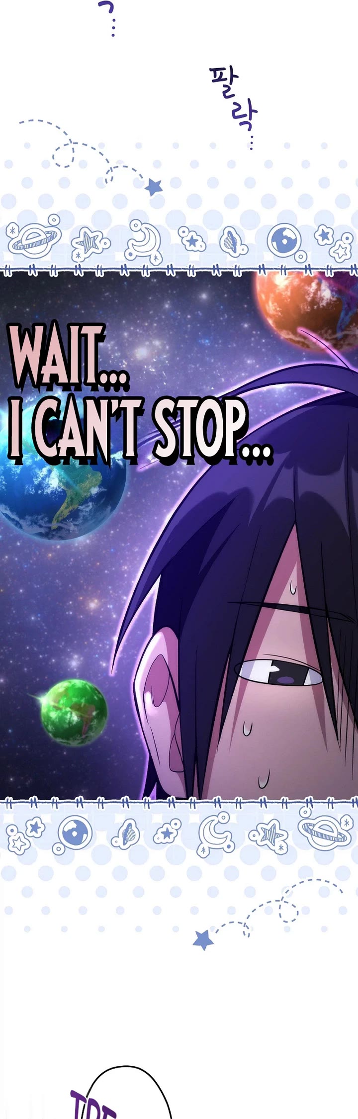 I Was Thrown Into an Unknown Manga chapter 1 page 43