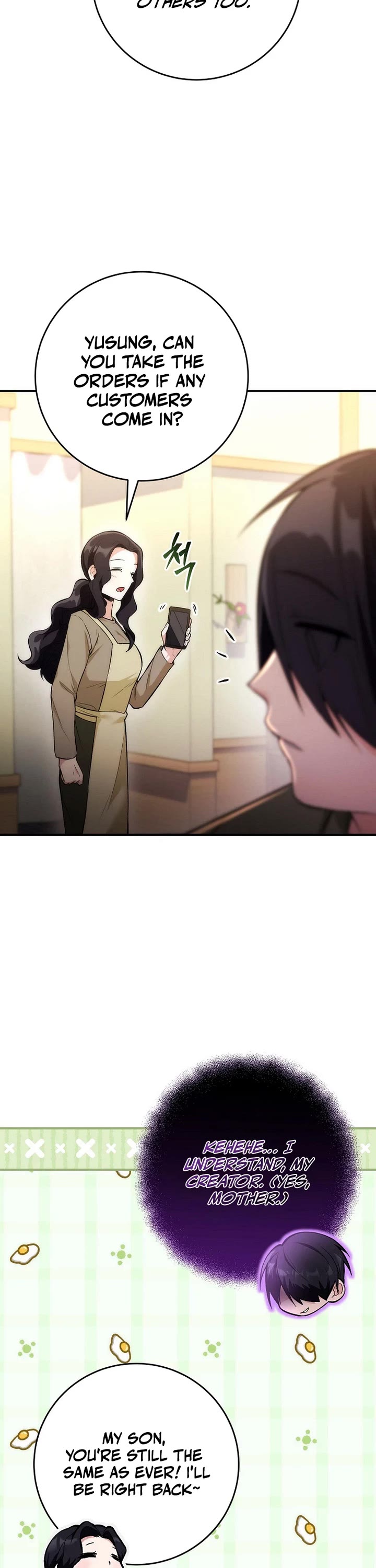 I Was Thrown Into an Unknown Manga chapter 1 page 46