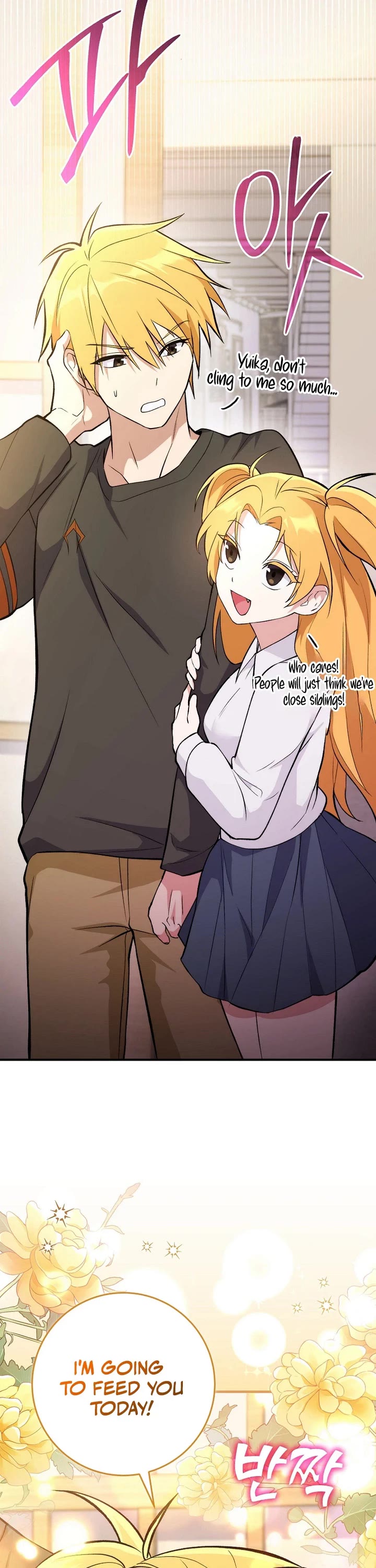 I Was Thrown Into an Unknown Manga chapter 1 page 49