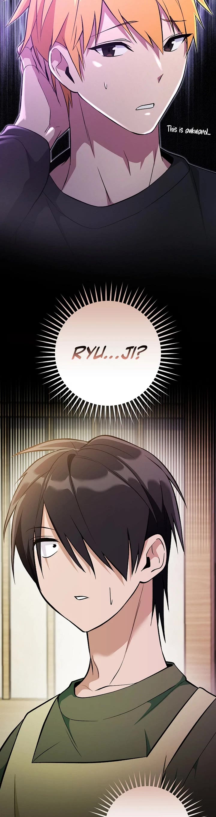 I Was Thrown Into an Unknown Manga chapter 1 page 51