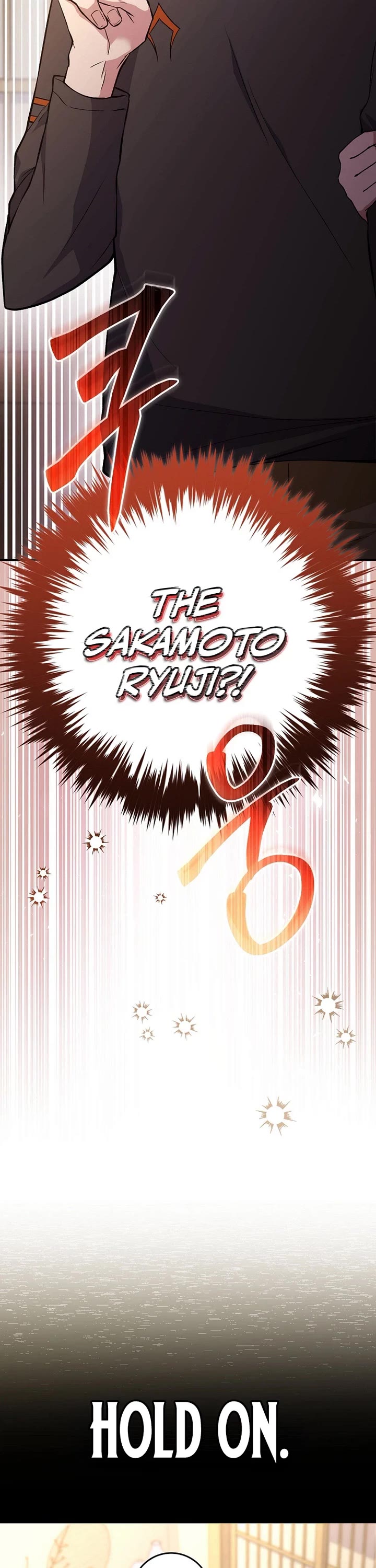 I Was Thrown Into an Unknown Manga chapter 1 page 53
