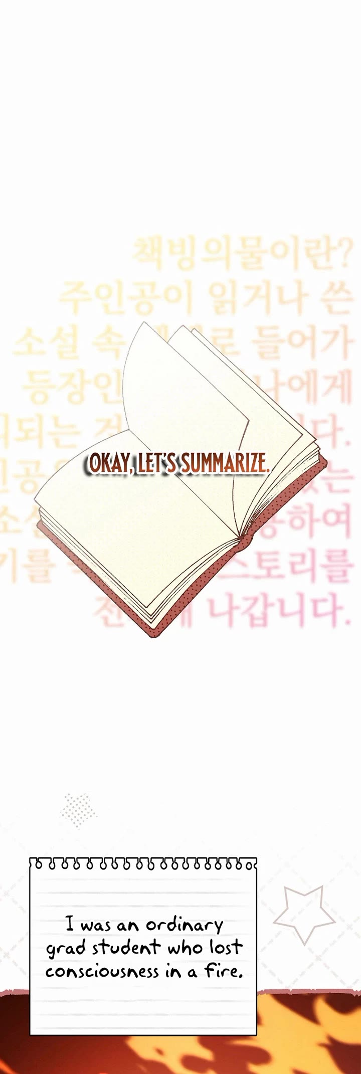 I Was Thrown Into an Unknown Manga chapter 1 page 57