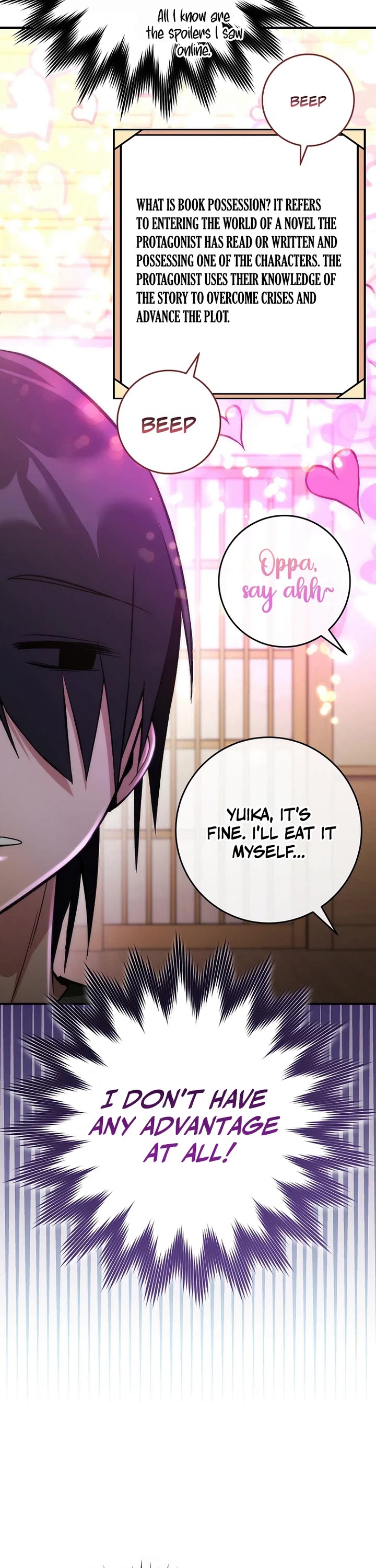 I Was Thrown Into an Unknown Manga chapter 1 page 60