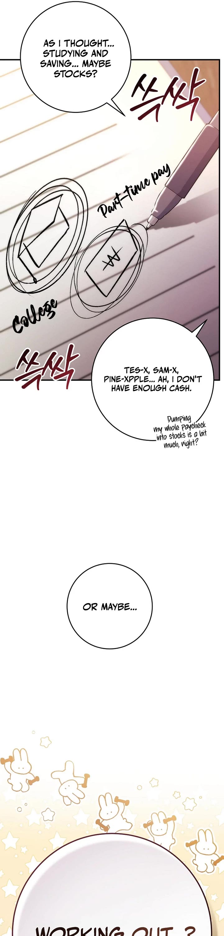 I Was Thrown Into an Unknown Manga chapter 1 page 68