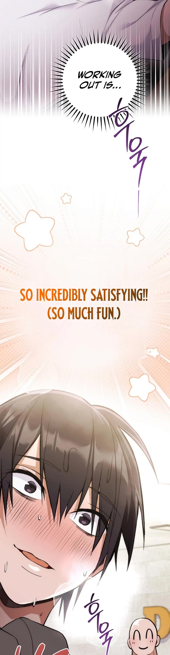 I Was Thrown Into an Unknown Manga chapter 1 page 71