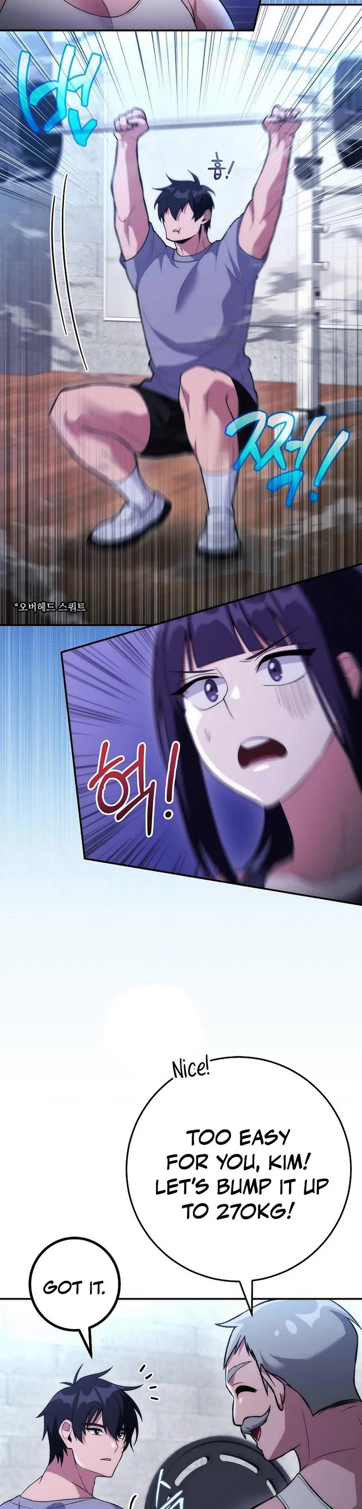 I Was Thrown Into an Unknown Manga chapter 10 page 12