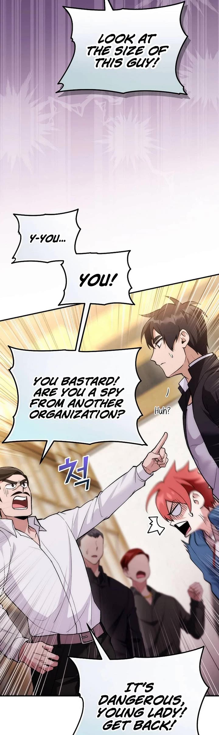 I Was Thrown Into an Unknown Manga chapter 10 page 24