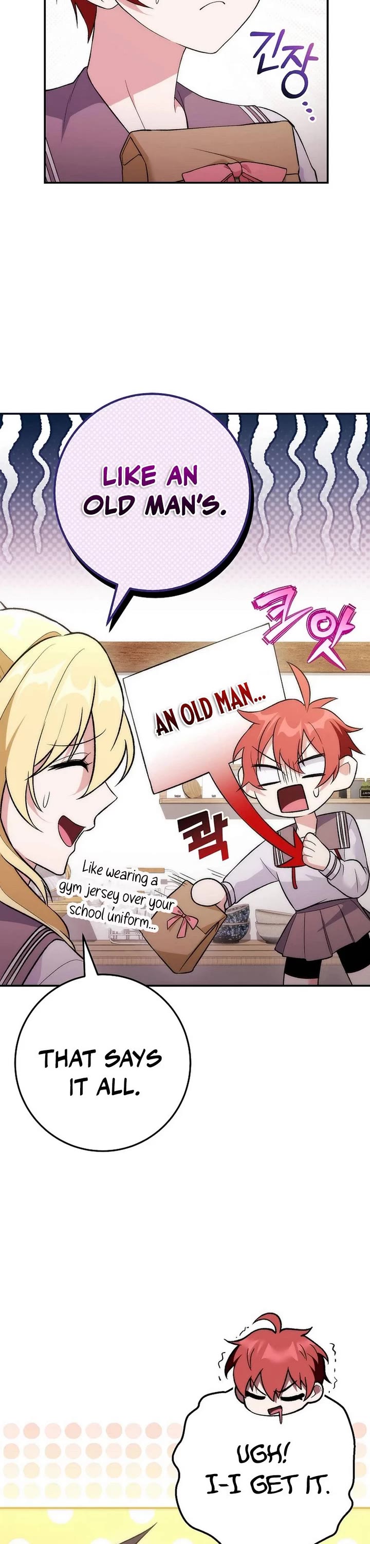 I Was Thrown Into an Unknown Manga chapter 10 page 45