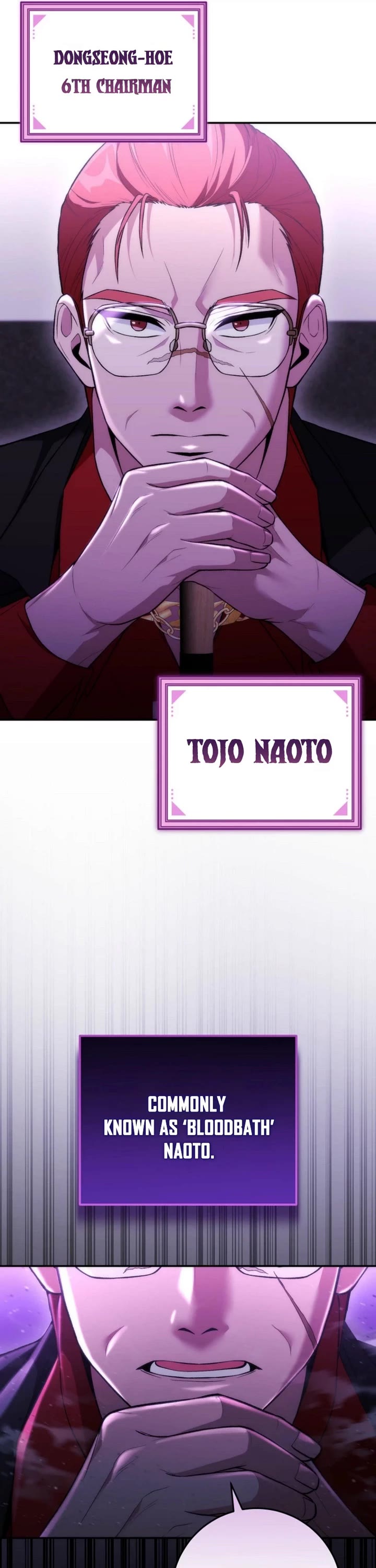 I Was Thrown Into an Unknown Manga chapter 11 page 15