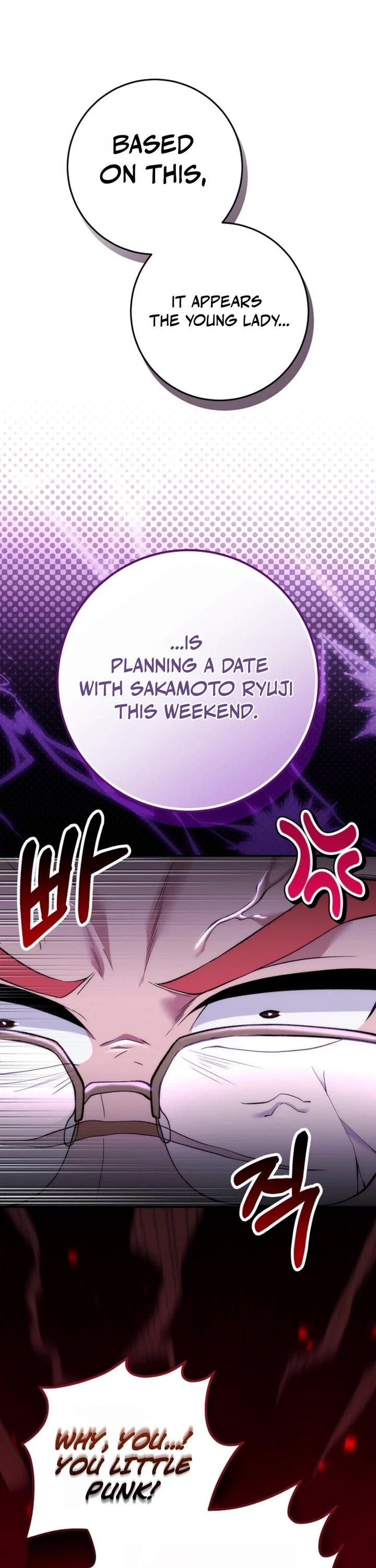 I Was Thrown Into an Unknown Manga chapter 11 page 22
