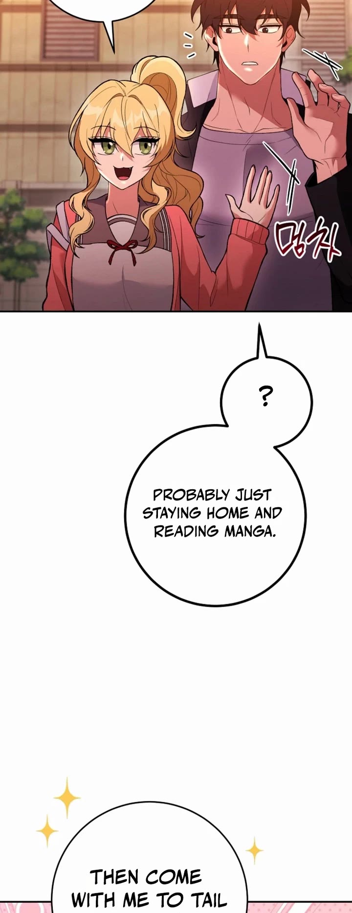I Was Thrown Into an Unknown Manga chapter 11 page 42