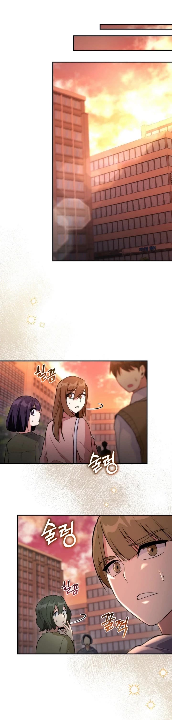 I Was Thrown Into an Unknown Manga chapter 11 page 46