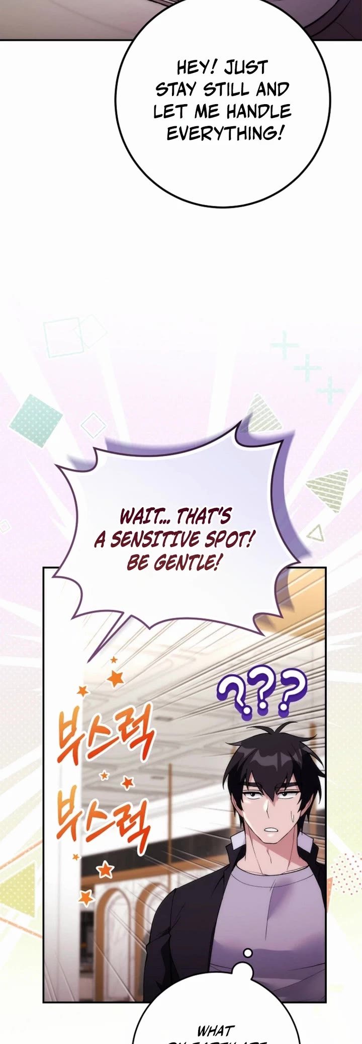 I Was Thrown Into an Unknown Manga chapter 11 page 8