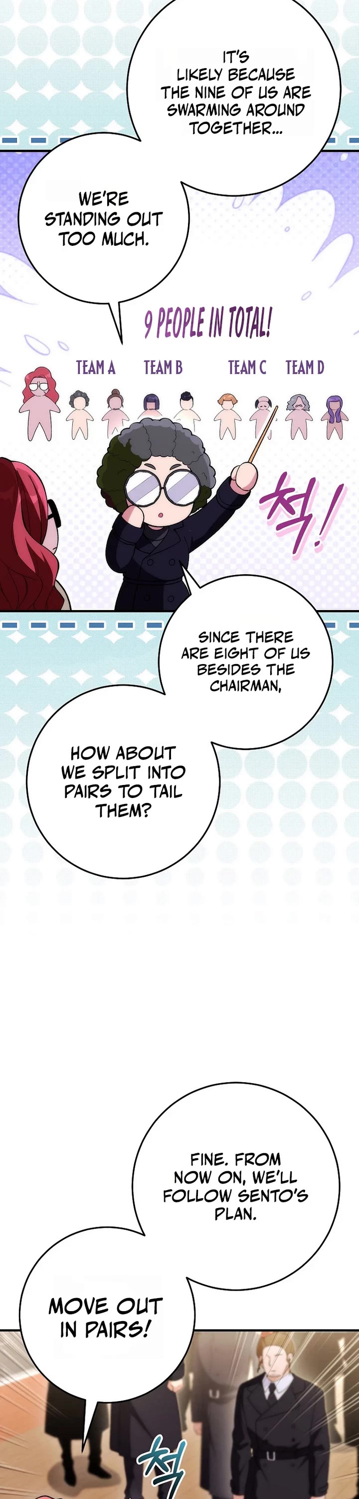I Was Thrown Into an Unknown Manga chapter 12 page 12