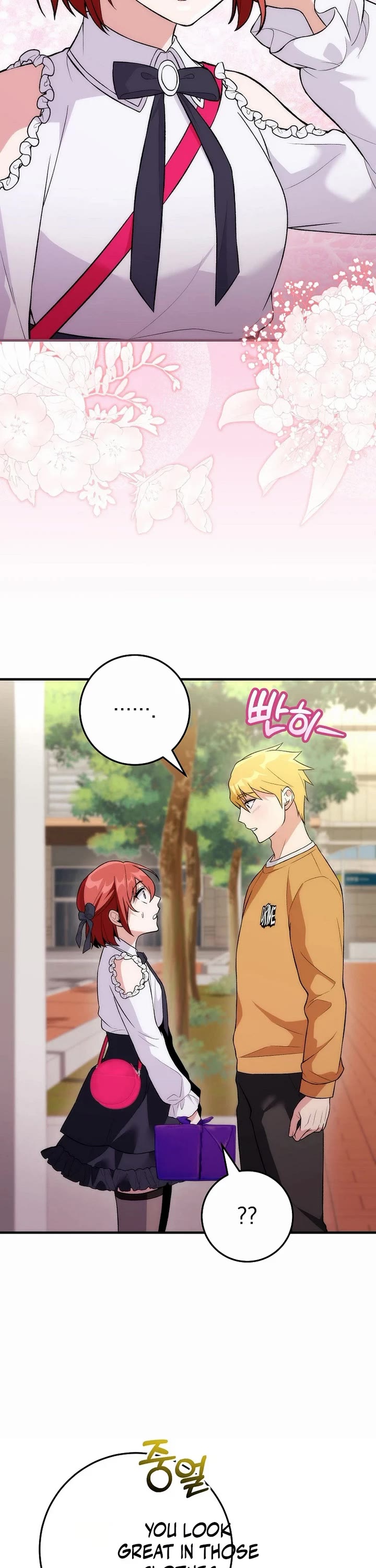 I Was Thrown Into an Unknown Manga chapter 12 page 3