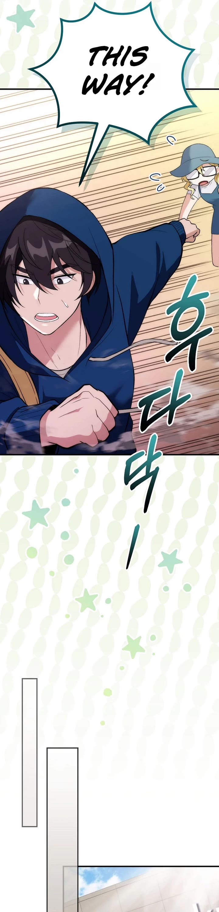 I Was Thrown Into an Unknown Manga chapter 12 page 31