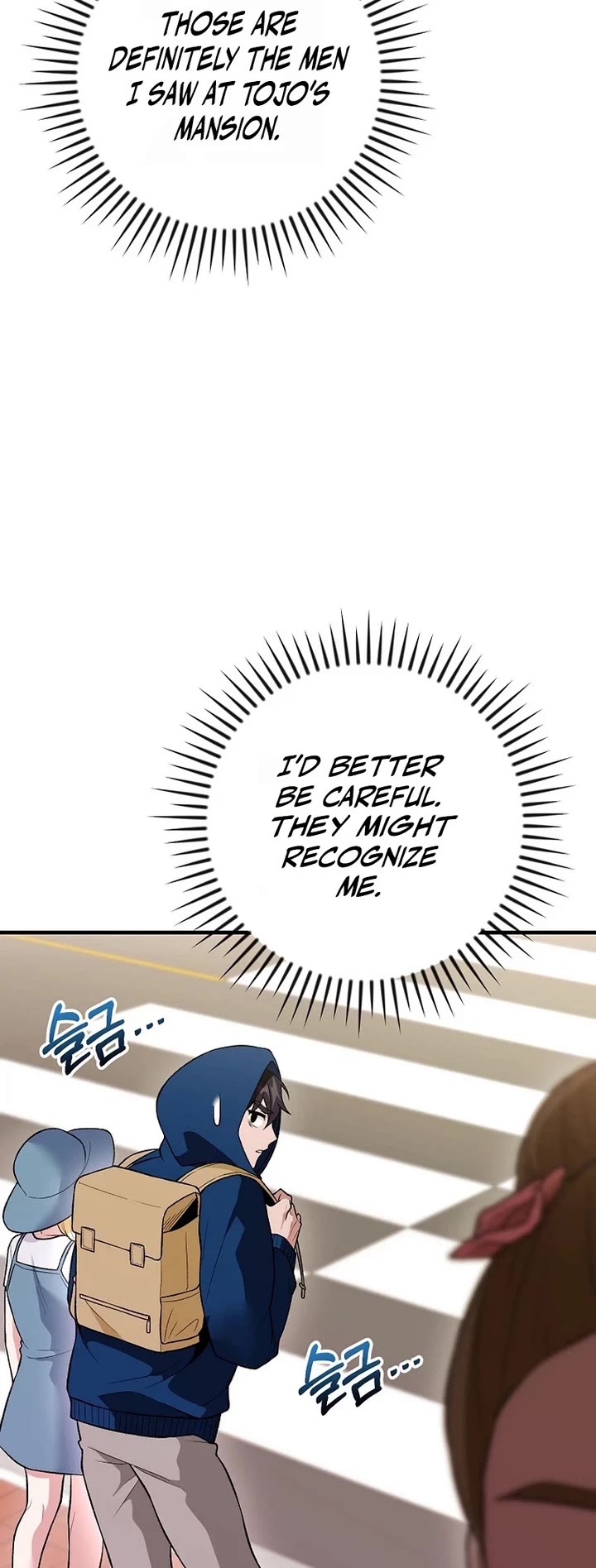 I Was Thrown Into an Unknown Manga chapter 12 page 39