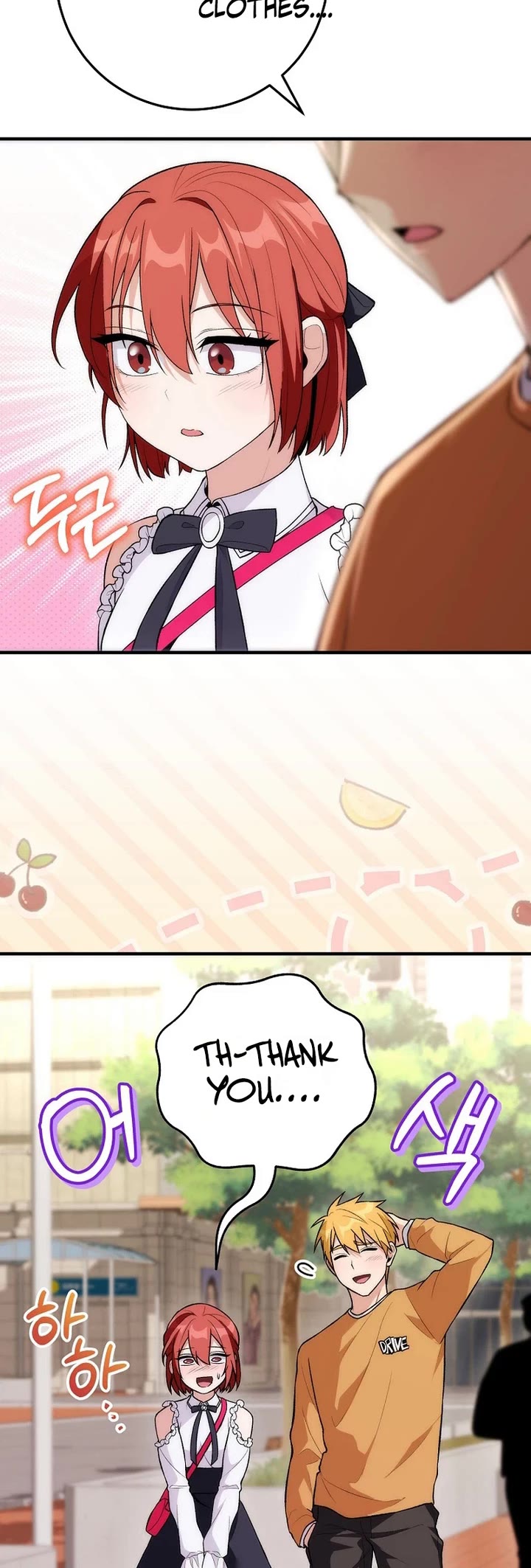 I Was Thrown Into an Unknown Manga chapter 12 page 4