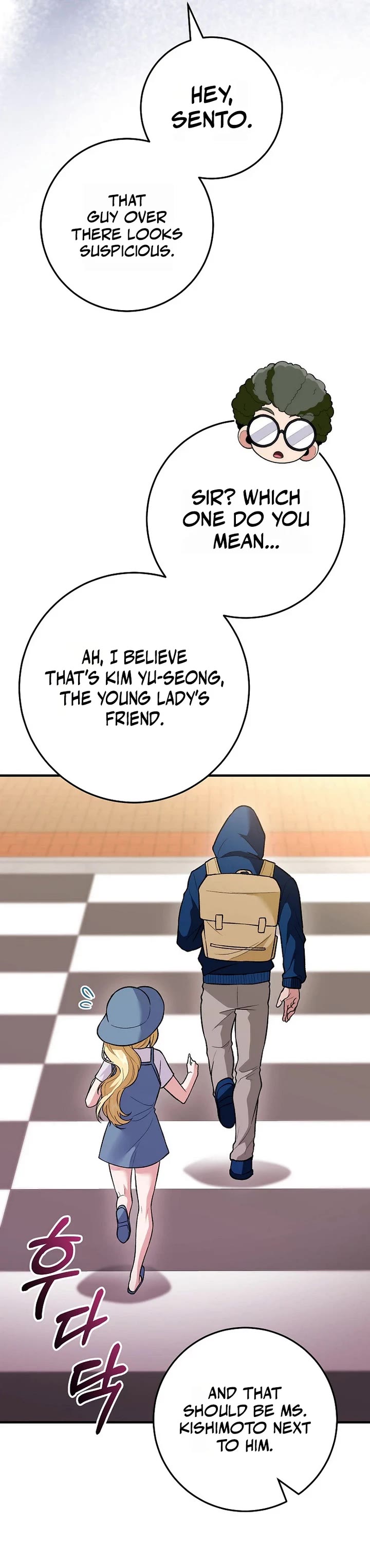 I Was Thrown Into an Unknown Manga chapter 12 page 41