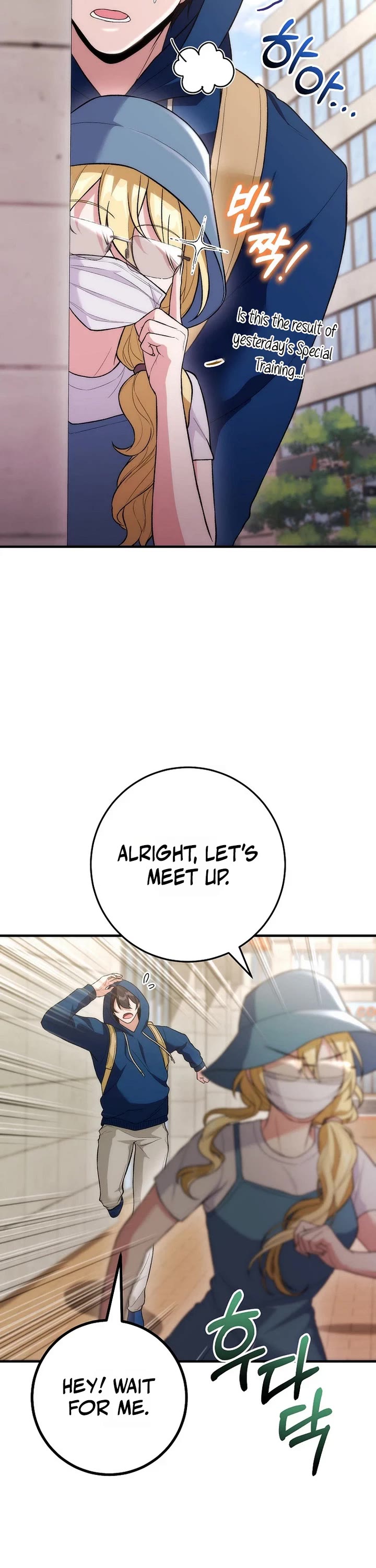 I Was Thrown Into an Unknown Manga chapter 12 page 7