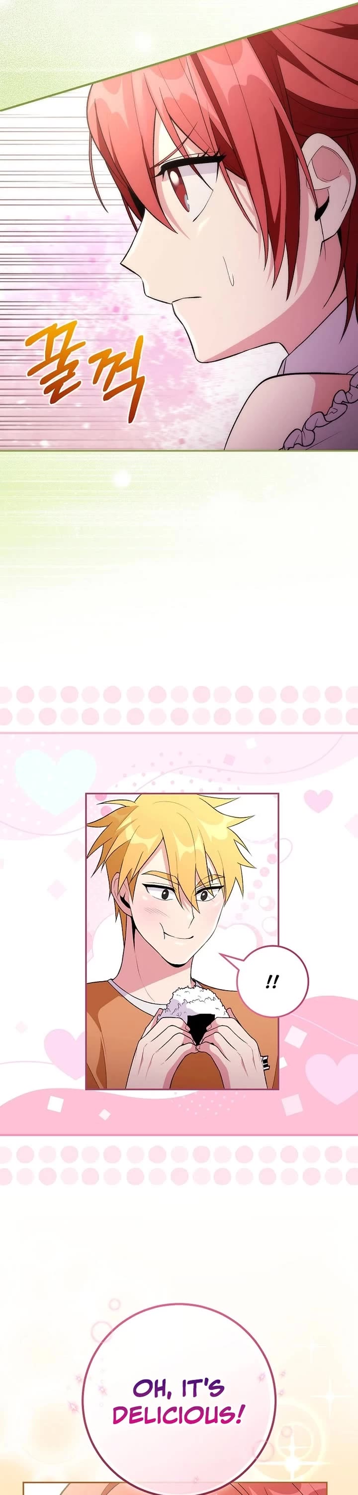 I Was Thrown Into an Unknown Manga chapter 13 page 14