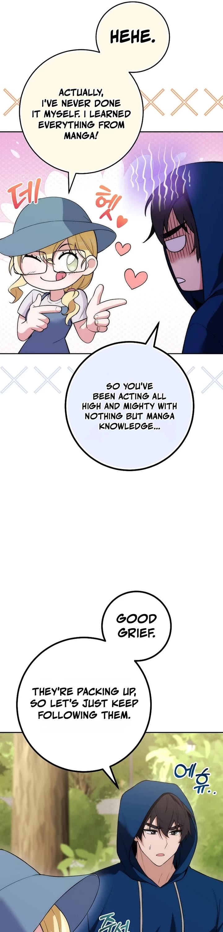 I Was Thrown Into an Unknown Manga chapter 13 page 23