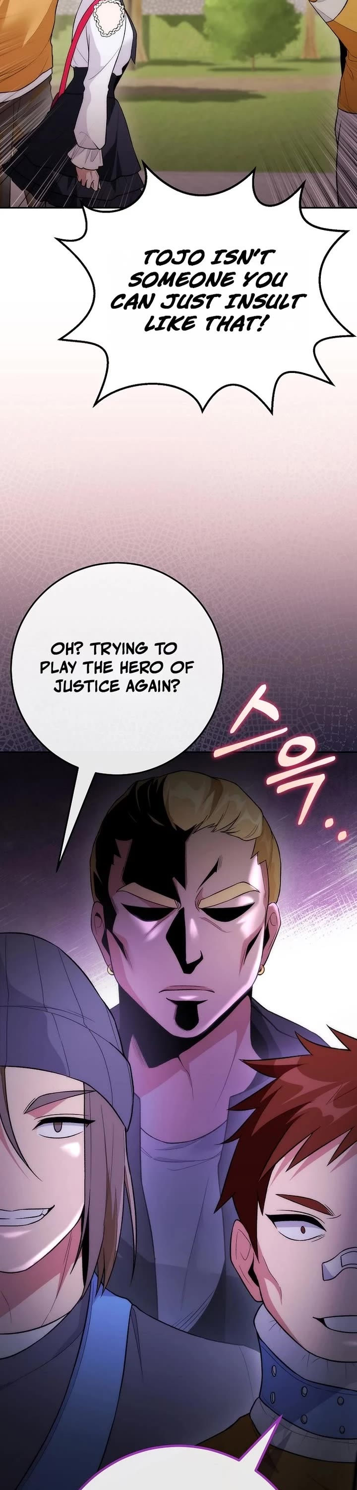 I Was Thrown Into an Unknown Manga chapter 13 page 40