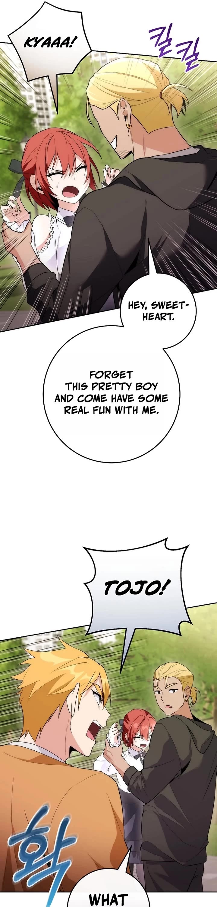I Was Thrown Into an Unknown Manga chapter 13 page 46