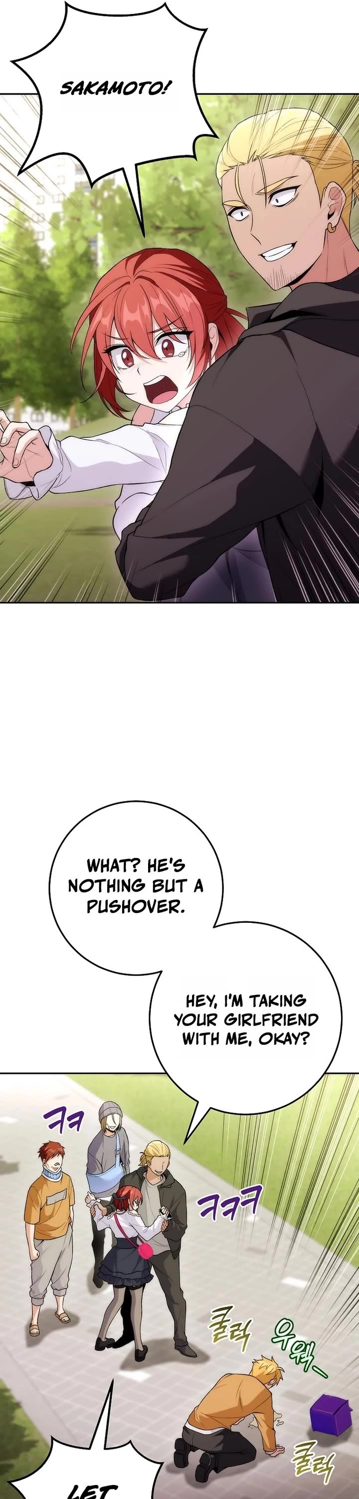 I Was Thrown Into an Unknown Manga chapter 13 page 49