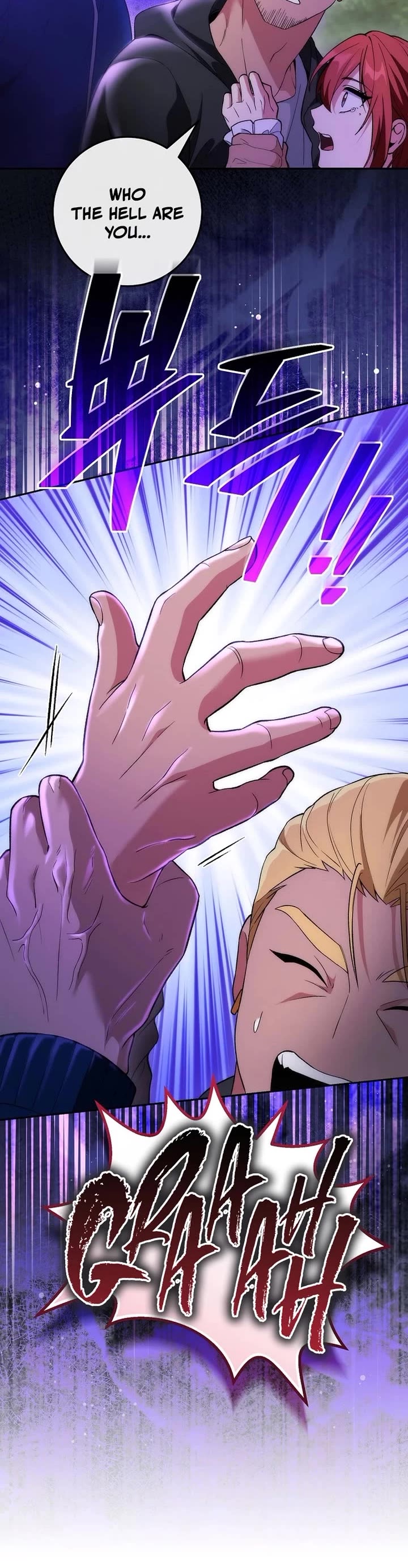 I Was Thrown Into an Unknown Manga chapter 13 page 51