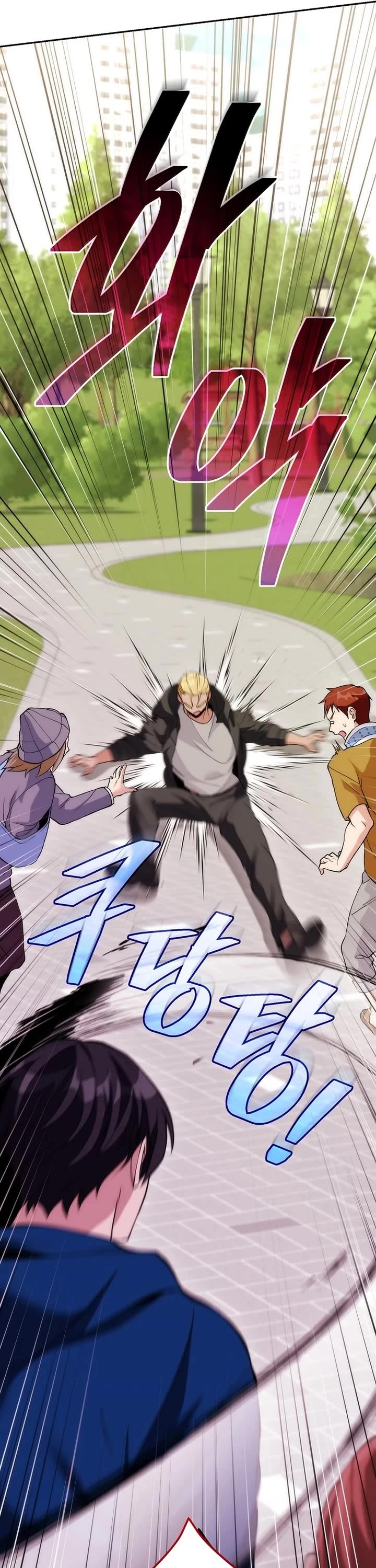 I Was Thrown Into an Unknown Manga chapter 13 page 52