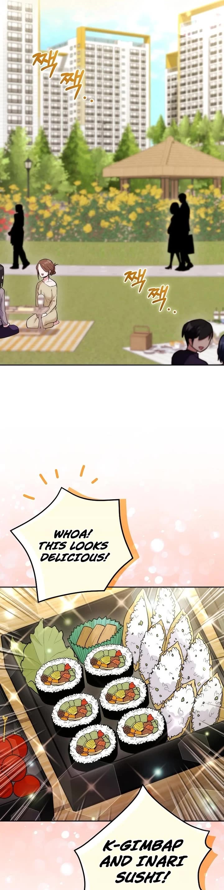 I Was Thrown Into an Unknown Manga chapter 13 page 6