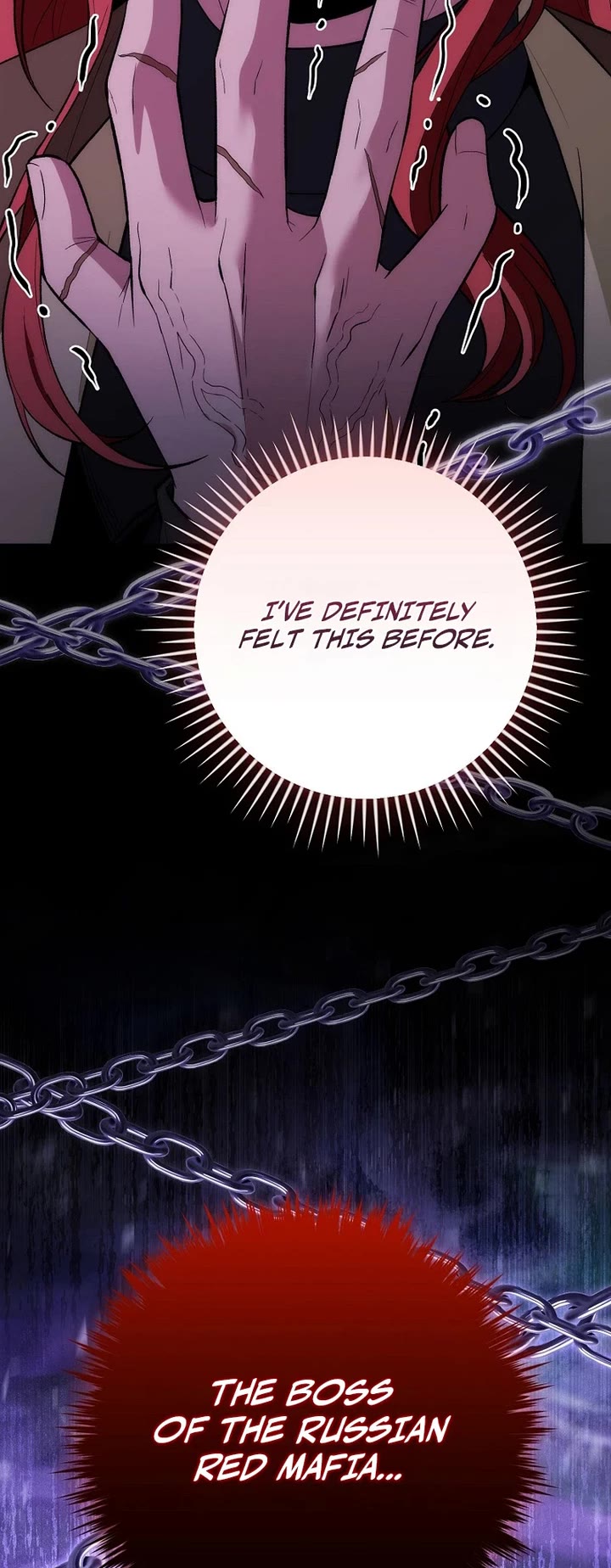 I Was Thrown Into an Unknown Manga chapter 14 page 13