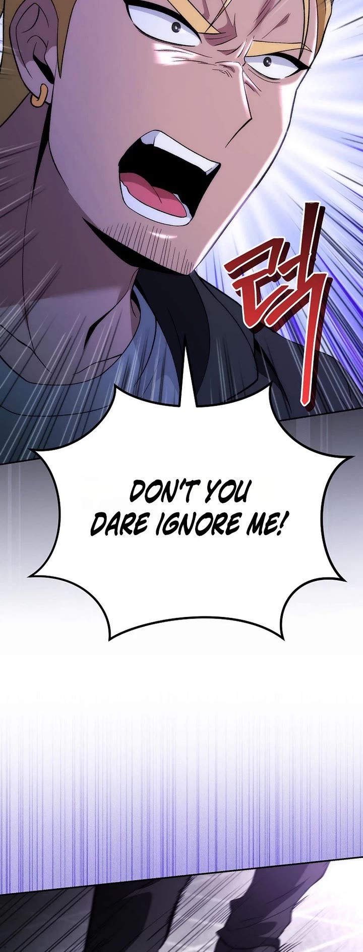 I Was Thrown Into an Unknown Manga chapter 14 page 23