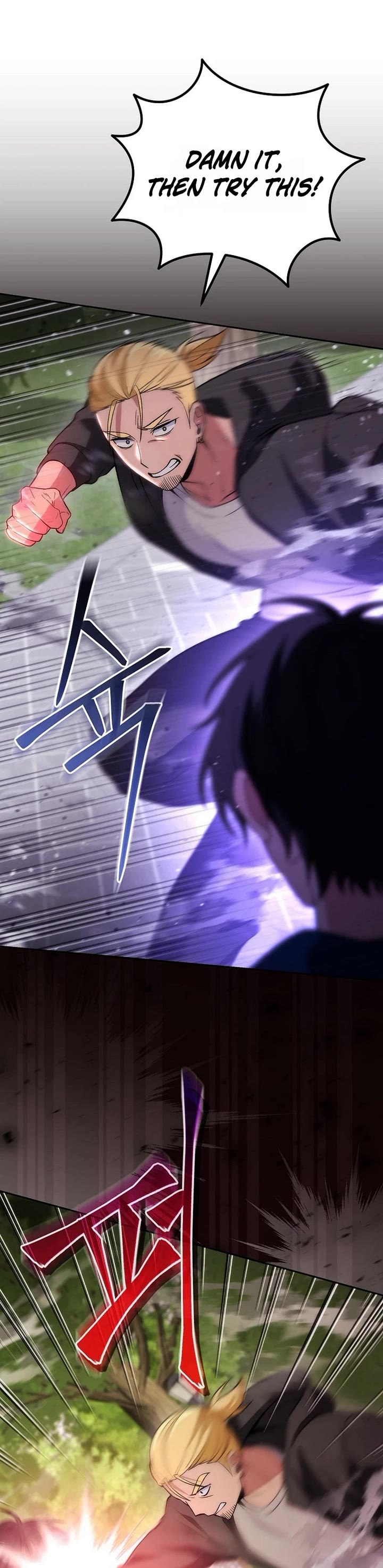 I Was Thrown Into an Unknown Manga chapter 14 page 28