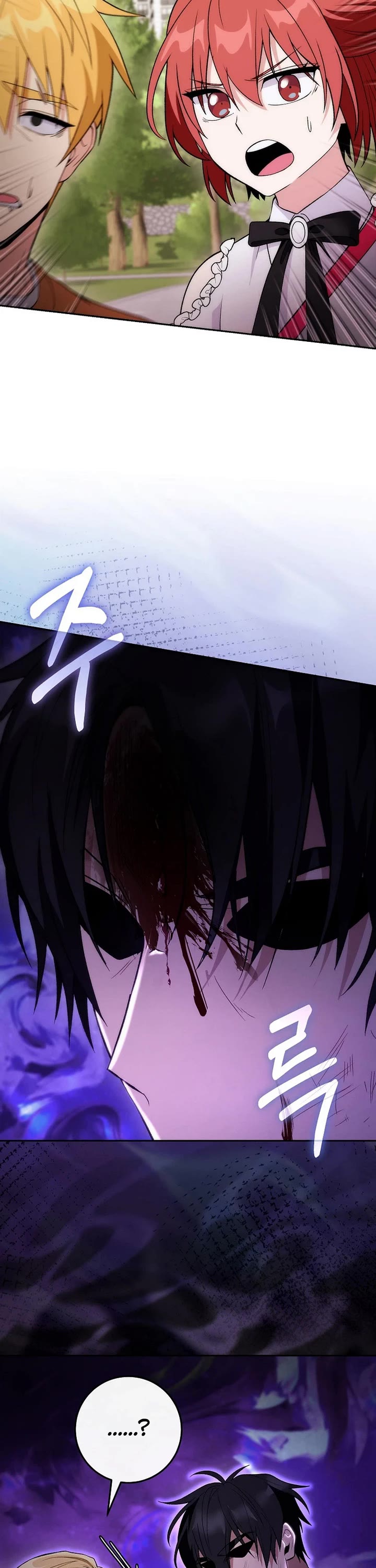 I Was Thrown Into an Unknown Manga chapter 14 page 30