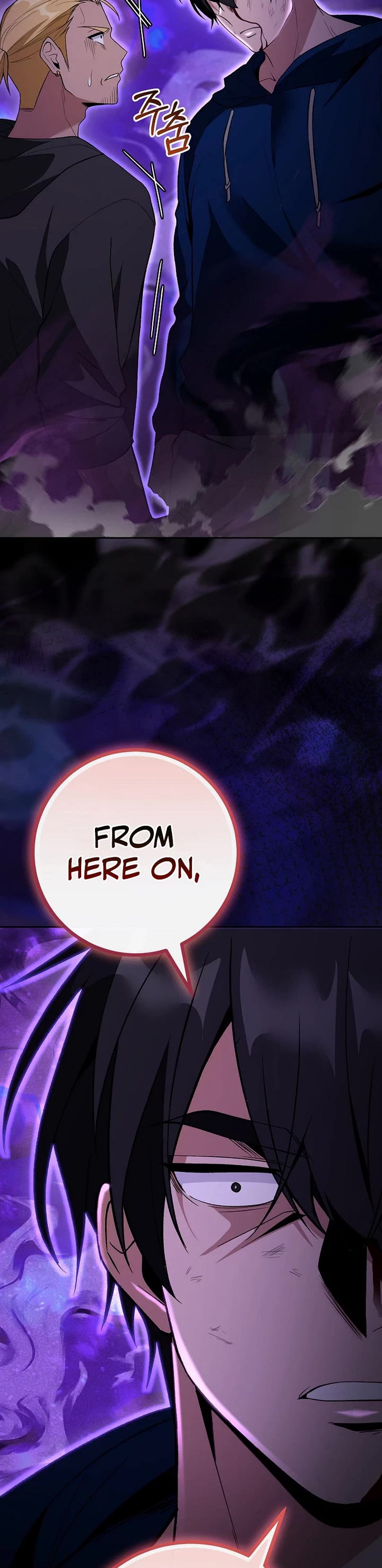 I Was Thrown Into an Unknown Manga chapter 14 page 31
