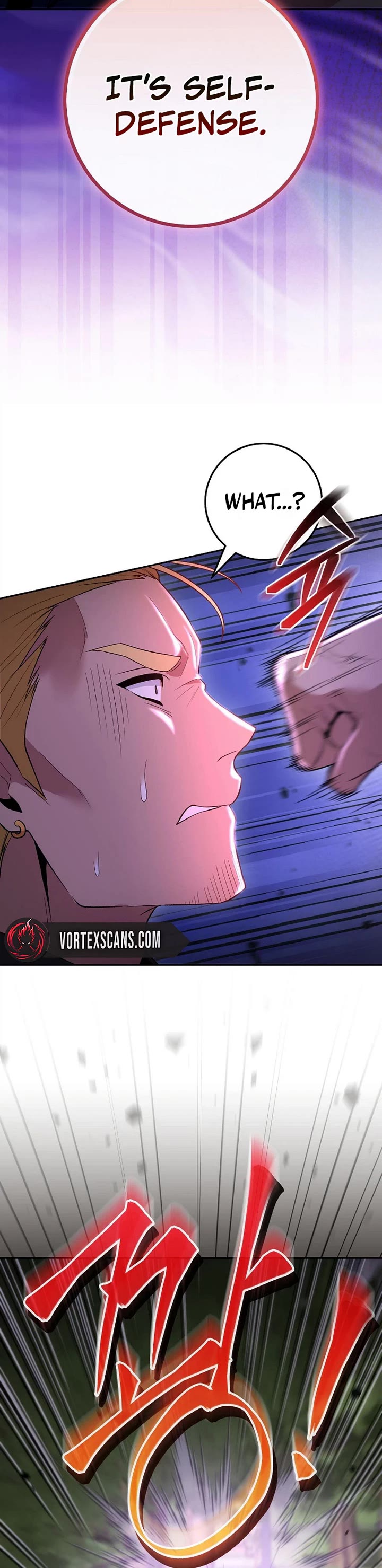 I Was Thrown Into an Unknown Manga chapter 14 page 32