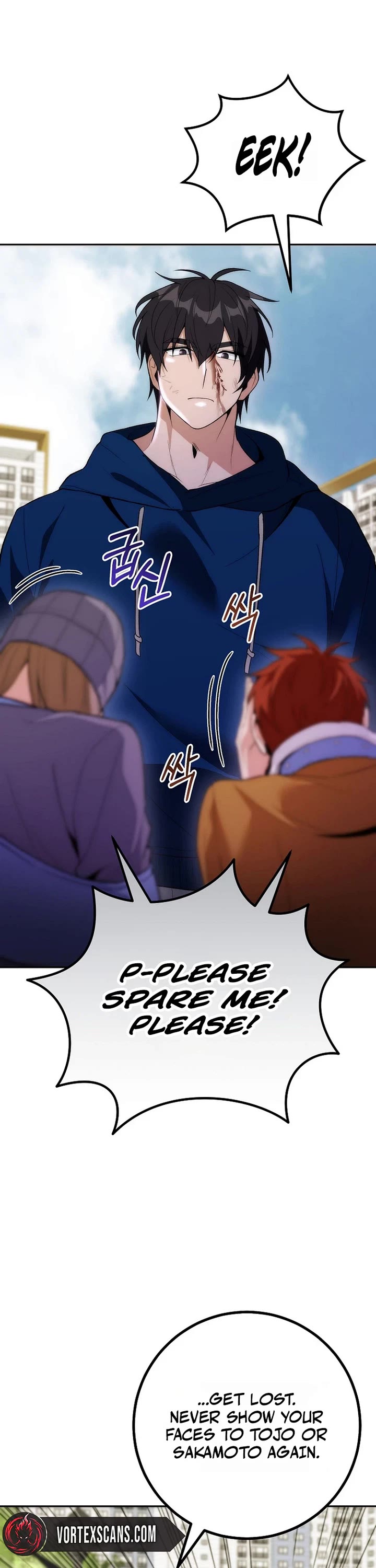 I Was Thrown Into an Unknown Manga chapter 14 page 41