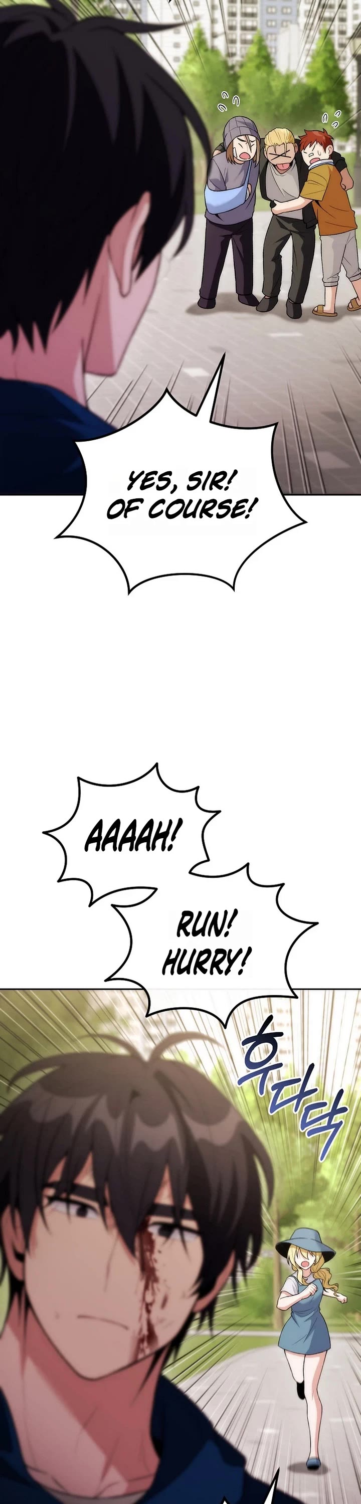 I Was Thrown Into an Unknown Manga chapter 14 page 42