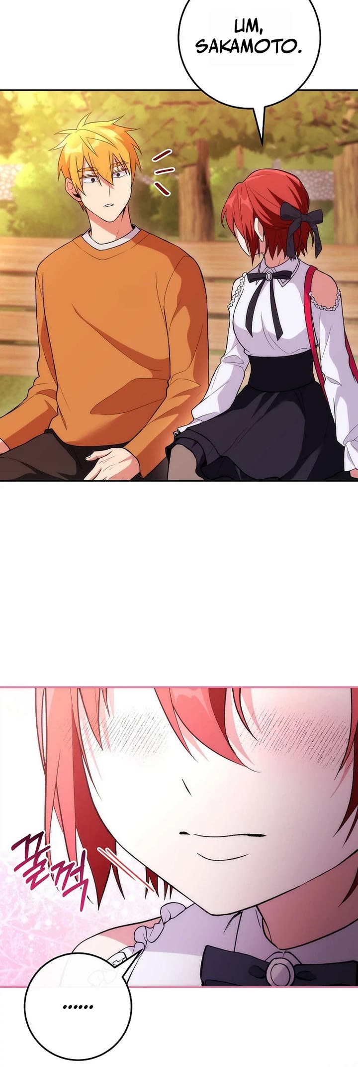 I Was Thrown Into an Unknown Manga chapter 14 page 49