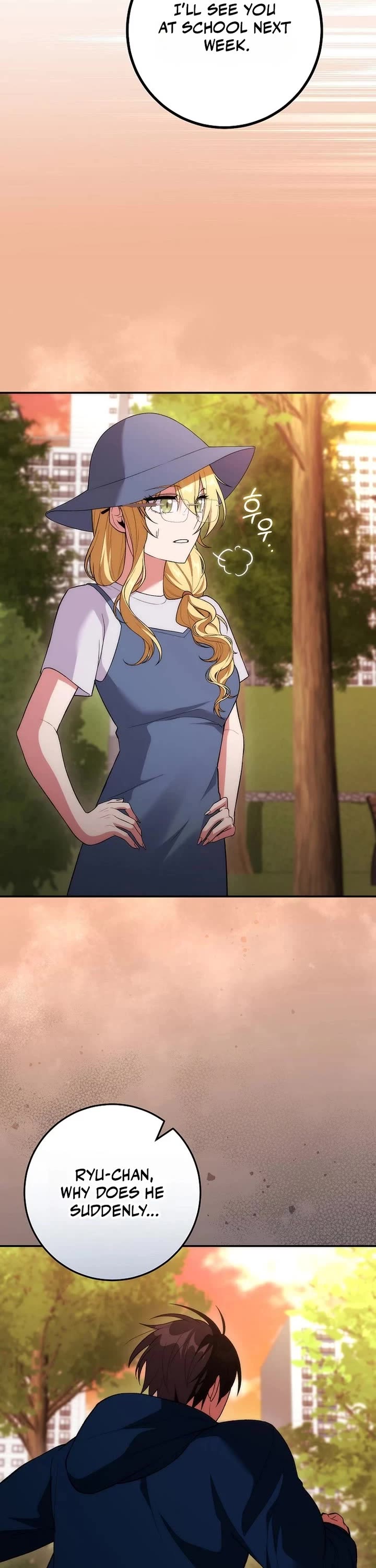 I Was Thrown Into an Unknown Manga chapter 15 page 14