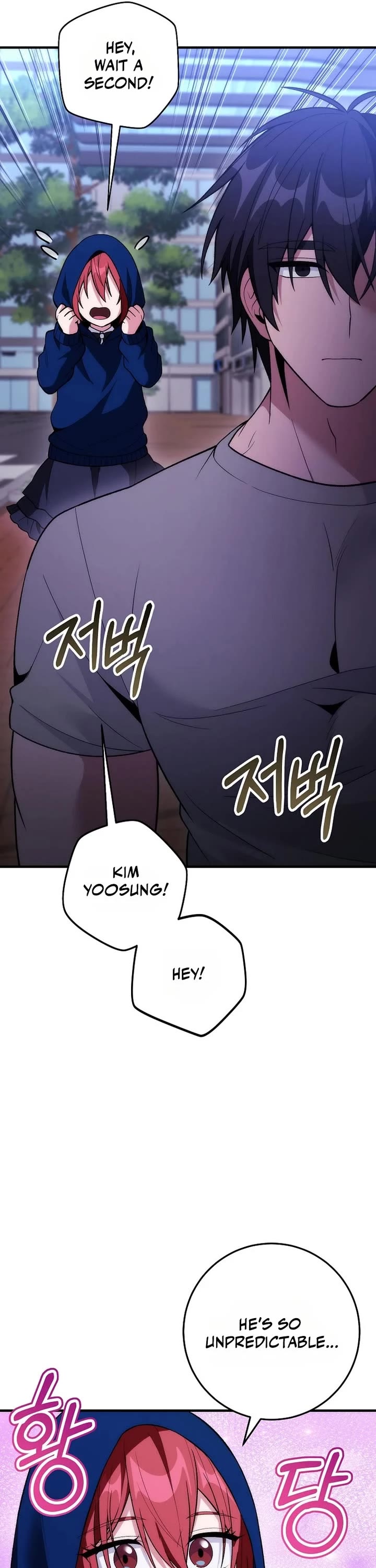 I Was Thrown Into an Unknown Manga chapter 15 page 40