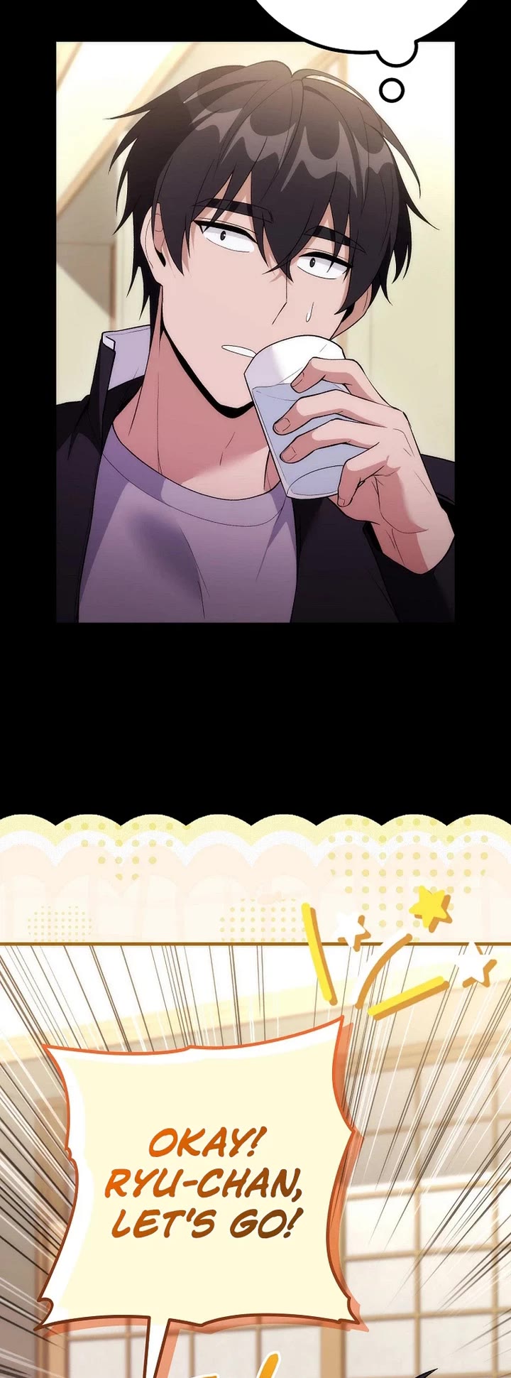 I Was Thrown Into an Unknown Manga chapter 16 page 14