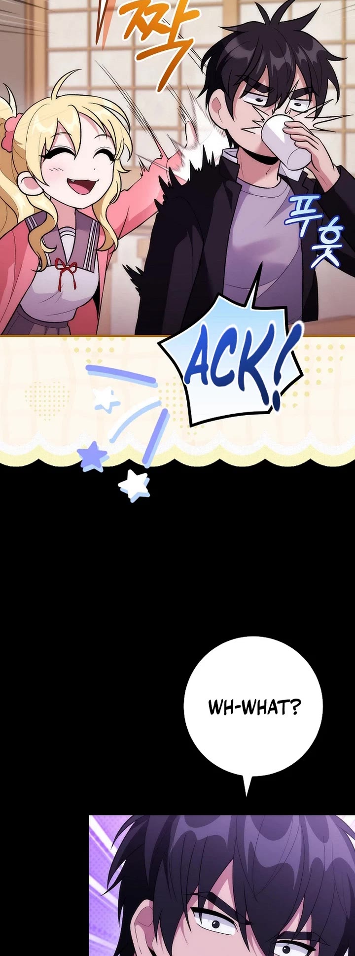 I Was Thrown Into an Unknown Manga chapter 16 page 15