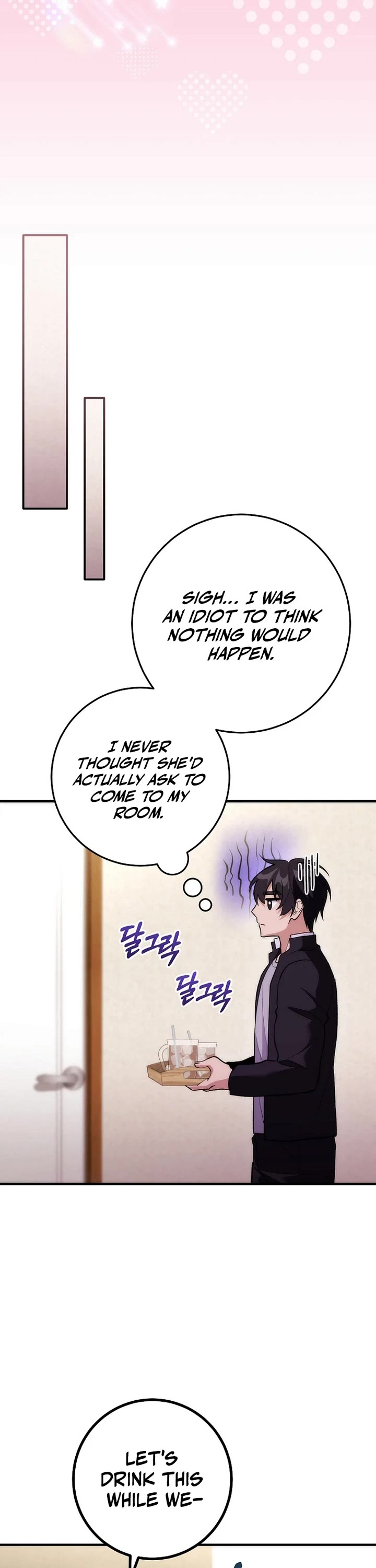 I Was Thrown Into an Unknown Manga chapter 16 page 17
