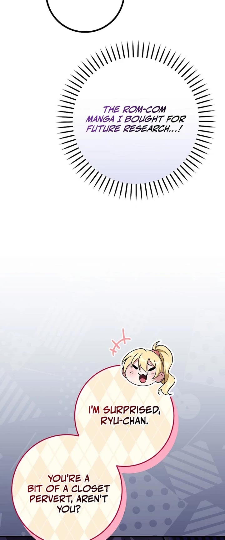 I Was Thrown Into an Unknown Manga chapter 16 page 19