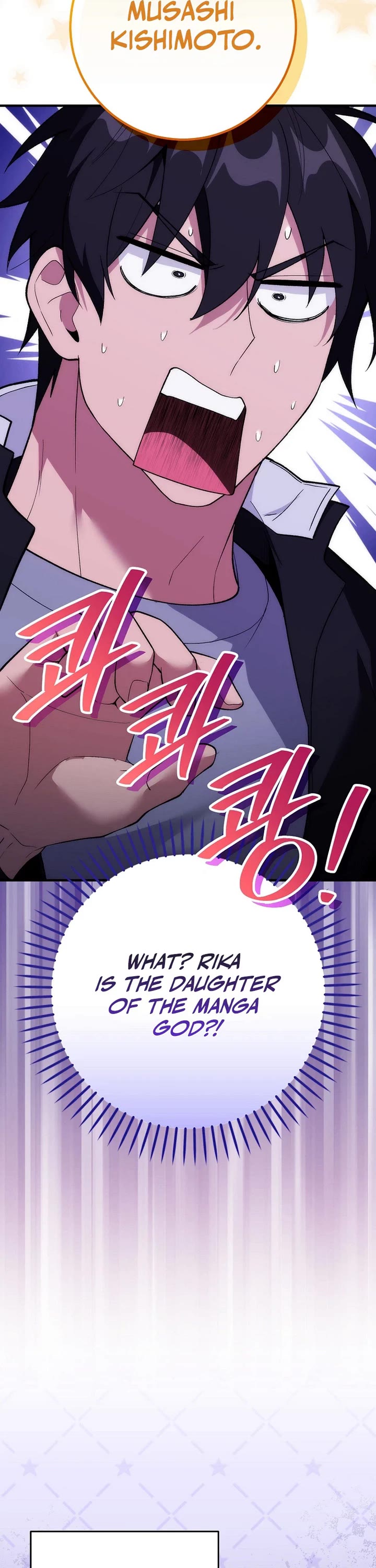 I Was Thrown Into an Unknown Manga chapter 16 page 28