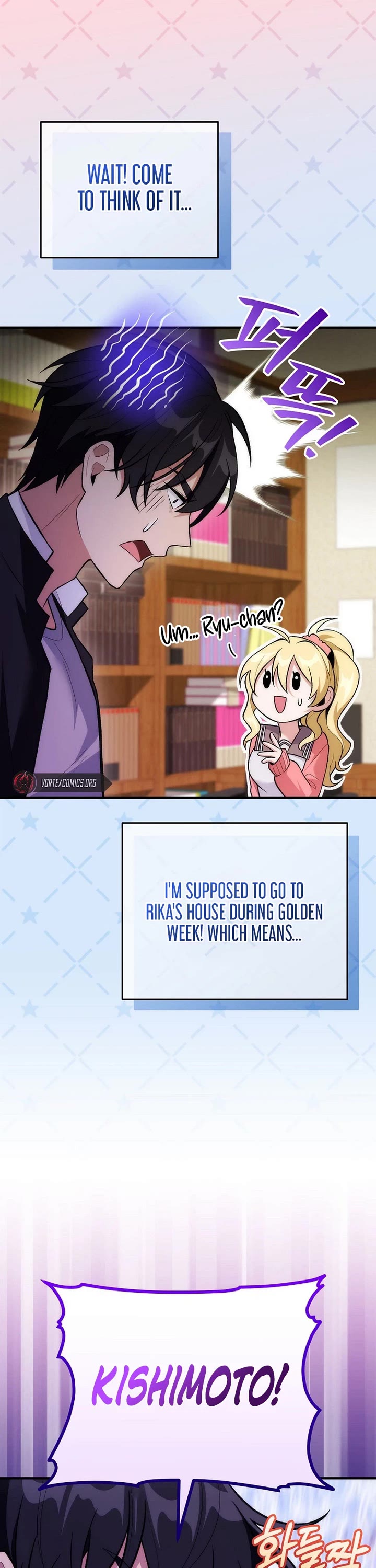 I Was Thrown Into an Unknown Manga chapter 16 page 31