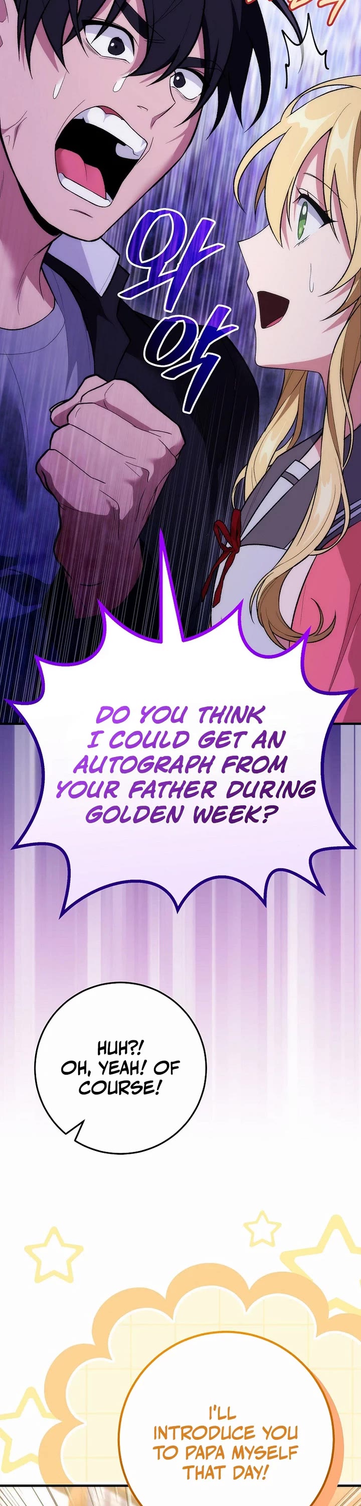 I Was Thrown Into an Unknown Manga chapter 16 page 32